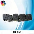TK-865 Color toner cartridge for TASKalfa250CI/300CI 3