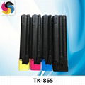 TK-865 Color toner cartridge for TASKalfa250CI/300CI 2