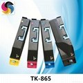 TK-865 Color toner cartridge for TASKalfa250CI/300CI 1