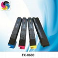 TK-8600 Color Toner Cartridge for