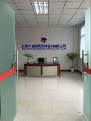 Dongguan Jinchi Digital Technology Co.,Ltd