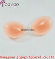 Tidetell Strapless Backless Adhesive Push Up Silicone Invisible Bra  3