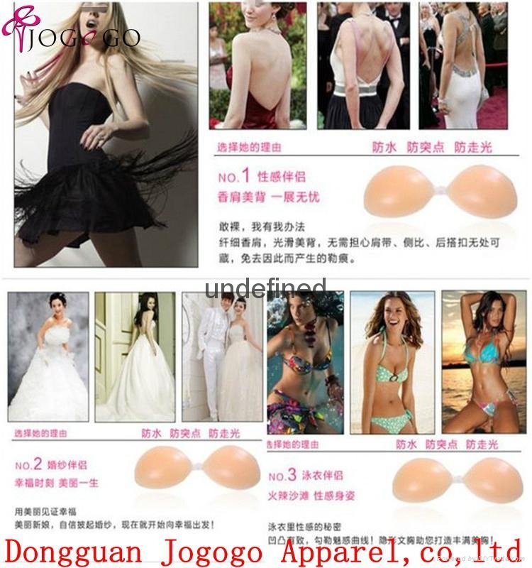 Tidetell Strapless Backless Adhesive Push Up Silicone Invisible Bra  5