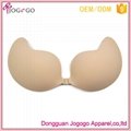 factory wholesale sexy seamless backless strapless self adhesive V bra for backl 3
