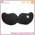 2016 new style lala goddess cleavage enhancing strapless sticky fashion bra 2