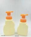 Kids shampoo bottle  1