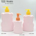 Kids shampoo bottle  5