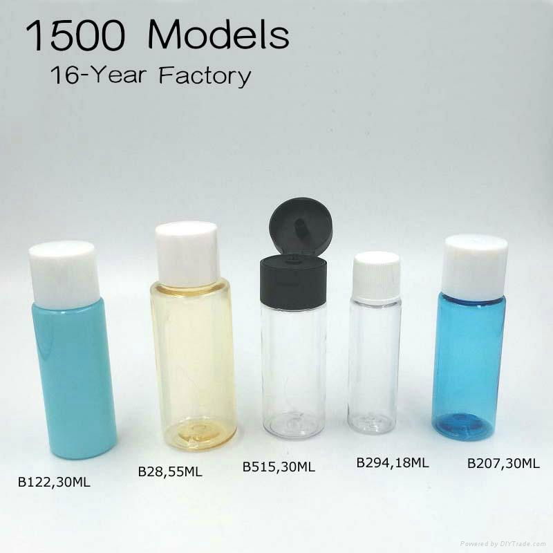 Plastic Lotion Bottle Sample Packaging