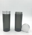 plastic medicine bottle capsule pill bottle with lid 2