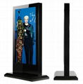 outdoor high brightness double sided commercial LED advertising media player wit