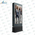 outdoor high brightness double sided commercial LED advertising media player wit 5