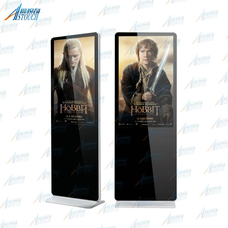 32'' media player digital advertising board with Android OS