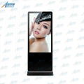 55'' media player digital advertising