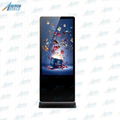 42'' media player digital advertising