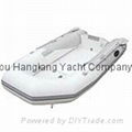 Foldable RIB-310 PVC Rigid Inflatable