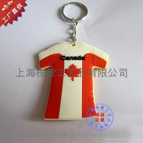 上海製作PVC軟膠徽章鑰匙扣 4