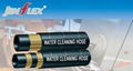 China Jinflex Oil/water Hose 2