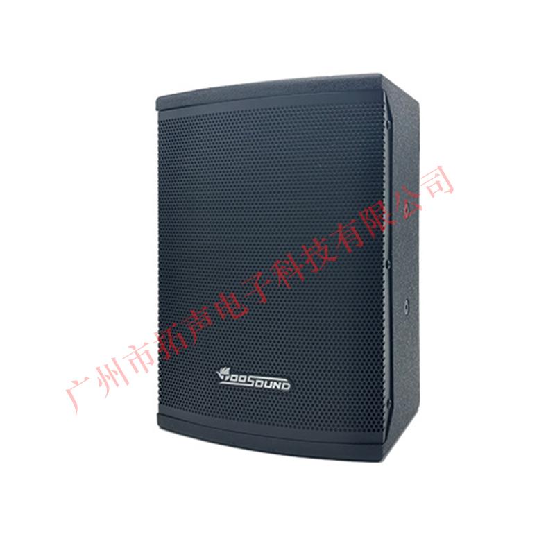 供应TOOSOUND/拓声 CM8全频同轴扬声器 3