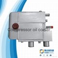air dryer cooler evaporator 1