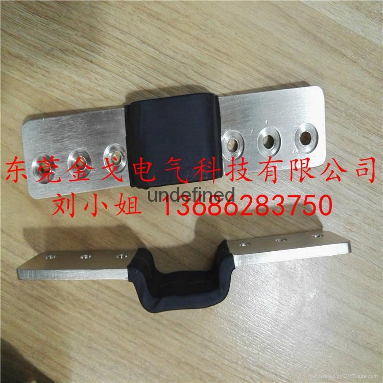 JG1060鋁箔軟連接 4