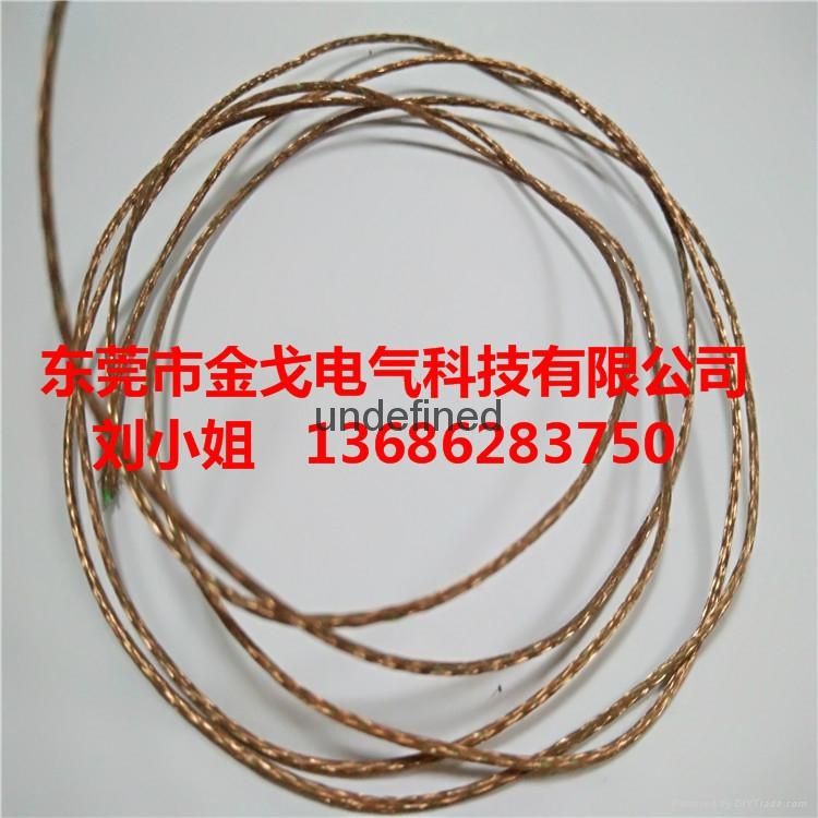 單絲線徑0.03紫銅編織線