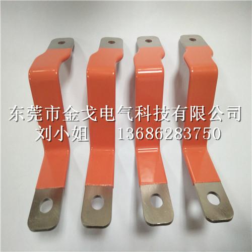 銅排廠家專業定製加工環氧樹脂塗層銅排