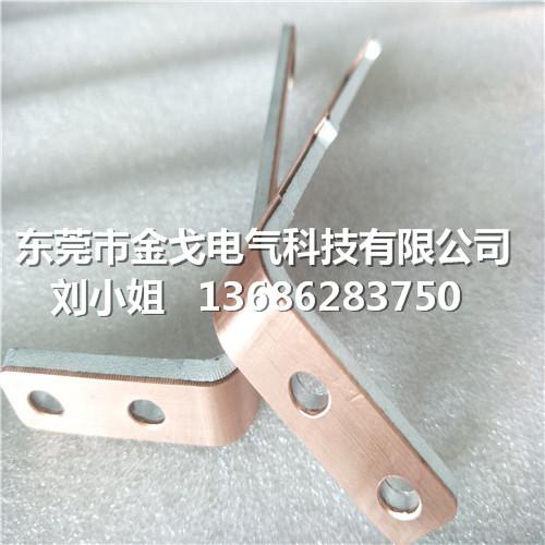 廠家供應異型銅鋁連接件銅鋁復合板