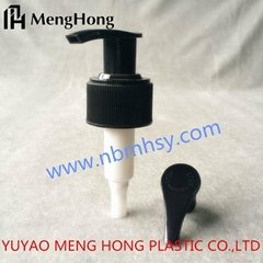 High Quality Chinese Supplier Cream Pump