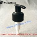 High Quality Chinese Supplier Cream Pump for Lotion 2