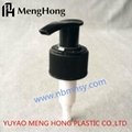 High Quality Chinese Supplier Cream Pump for Lotion 3
