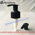 High Quality Chinese Supplier Cream Pump for Lotion 5