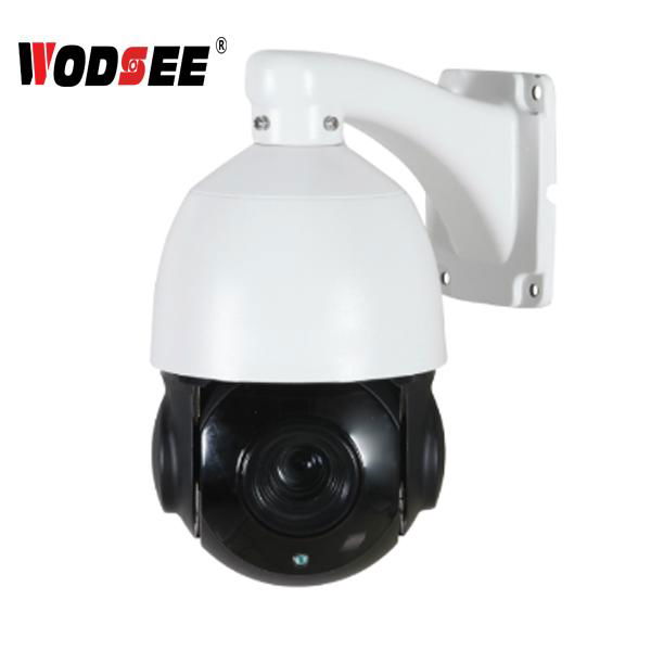 20x optical zoom Weatherproof Outdoor IP66 120m IR 2mp outdoor 1080P dome ptz ip