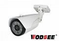 Hot selling 2.0 Megapixel 1080p HD CCTV P2P 2.4 ONVIF Bullet outdoor IP camera 1