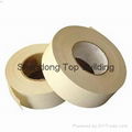 Joint Paper Tape 50mm*90M for gap jointing 1