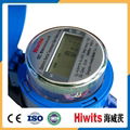 Non-Magnetic High Accuracy Smart Remote Reading Mbus RS485 Digital Water Meter