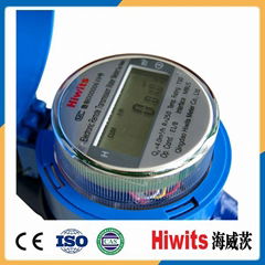 Non-Magnetic High Accuracy Smart Remote Reading Mbus RS485 Digital Water Meter