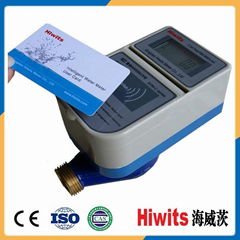 Digital Remote Reading Modbus