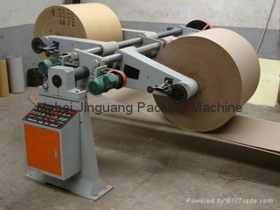 Electric Shaftless Mill Roll Stand