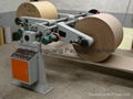 Electric Shaftless Mill Roll Stand 1