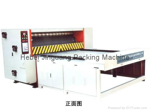 Semi-auto Corrugated Box Rotary Die Cutting Machine