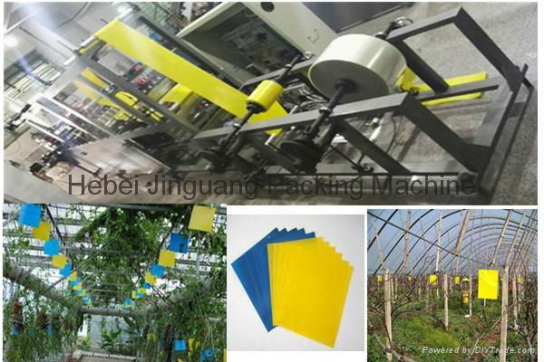 High and Middle speed single side and double sides fly trap board making machine 3