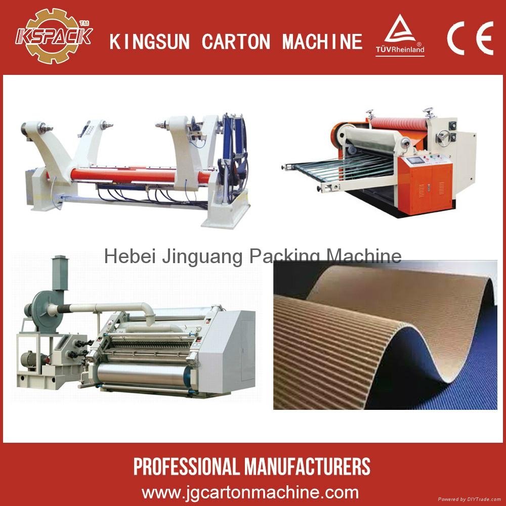 2 layer single facer corrugated paperboard production line 3