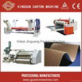 2 layer single facer corrugated paperboard production line 3