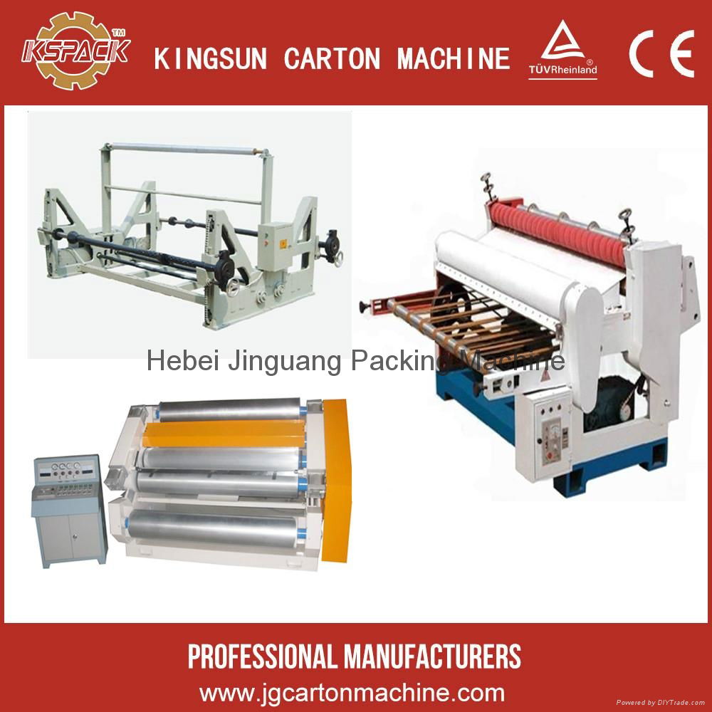 2 layer single facer corrugated paperboard production line 4