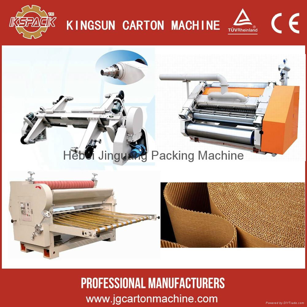 2 layer single facer corrugated paperboard production line 5