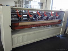 Electrical Adjustment Thin Blade Slitter Scorer