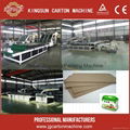 Fully Automatic Flute Laminator  1