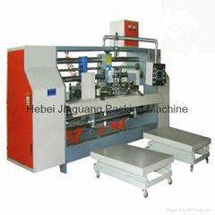 High speed four servo motor double pieces stitching machine