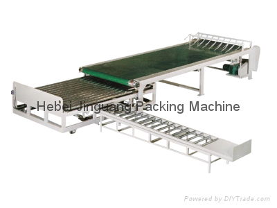 Paper stacking machine