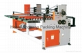 Automatic corrugated paperboard feeding